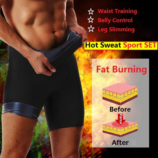 Sweat Shaper Short